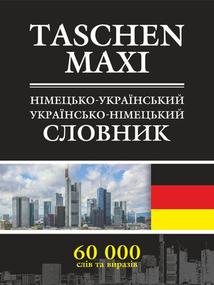 cover image of Німецько-український та українсько-німецький словник.